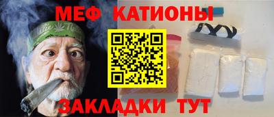 кокаин колумбия Лесосибирск