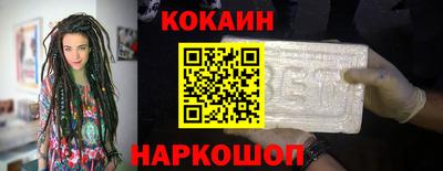PSILOCYBIN Ликино-Дулёво