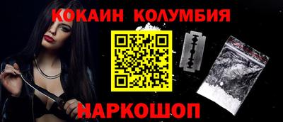 PSILOCYBIN Ликино-Дулёво
