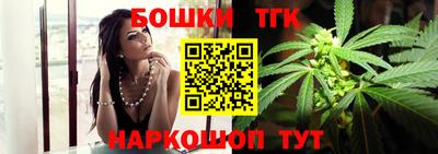 кокаин колумбия Лесосибирск