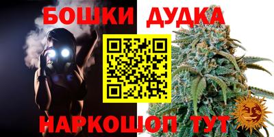 марки lsd Малгобек