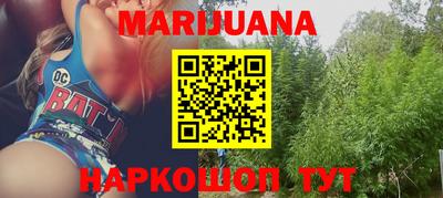 кокаин колумбия Лесосибирск