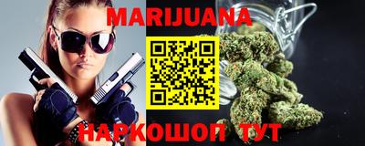кокаин колумбия Лесосибирск