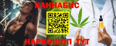 кокаин колумбия Лесосибирск