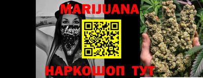 PSILOCYBIN Ликино-Дулёво