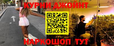 PSILOCYBIN Ликино-Дулёво