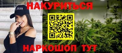 кокаин колумбия Лесосибирск
