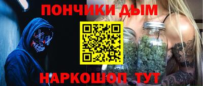 PSILOCYBIN Ликино-Дулёво