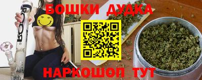 кокаин колумбия Лесосибирск