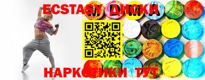 PSILOCYBIN Ликино-Дулёво