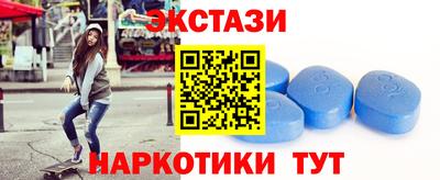 кокаин колумбия Лесосибирск