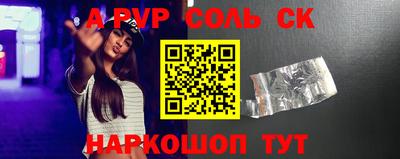 кокаин колумбия Лесосибирск