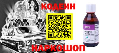 кокаин колумбия Лесосибирск