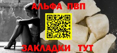 кокаин колумбия Лесосибирск