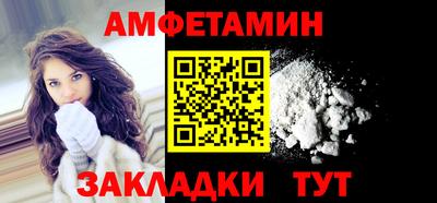 кокаин колумбия Лесосибирск