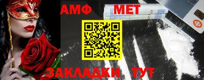 трава Дмитров