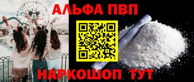 кокаин колумбия Лесосибирск