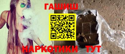 MESCALINE Ливны