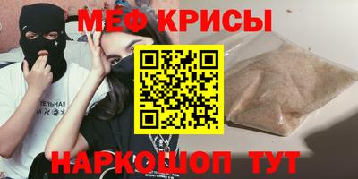 кокаин колумбия Лесосибирск